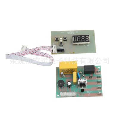 三按鍵干果機控制板研發(fā)智能控制板pcb板設計線路板